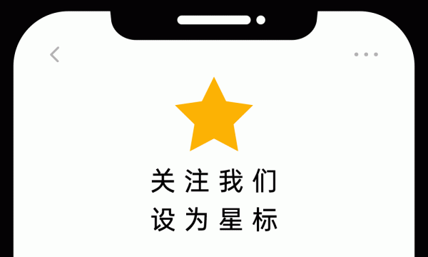仁信配资 台积电2nm，大跃进
