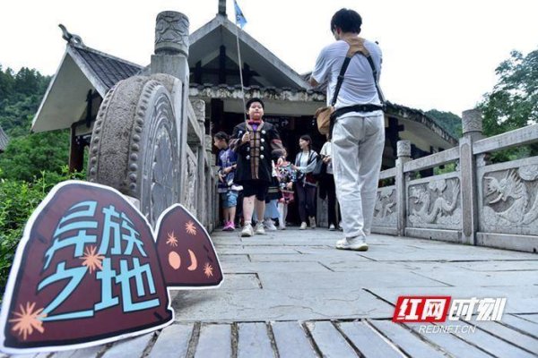 掌柜配资 黄龙洞景区上演剧本杀研学活动 解锁最受孩子们欢迎的研学模式