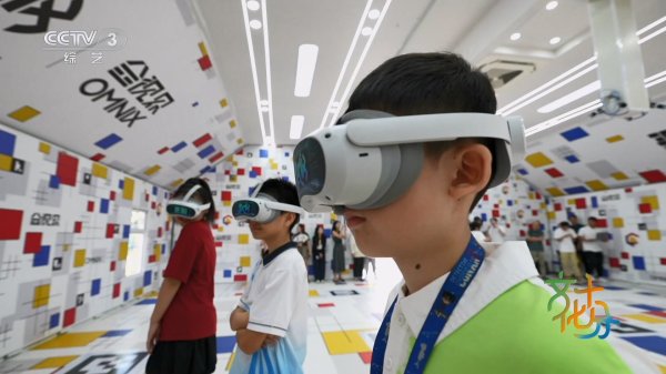 中祥配资 全国首个虚拟现实移动影厅在浙江启用